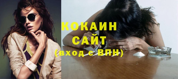 кокс Алзамай