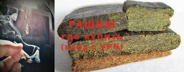 PSILOCYBIN Алексин