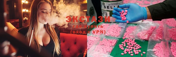 MESCALINE Абдулино