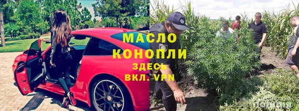 мяу мяу мука Алексеевка