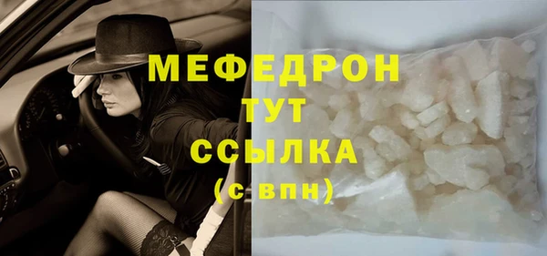 COCAINE Заволжск