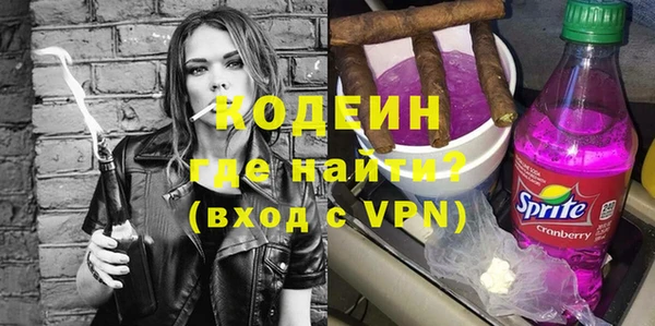 кокс Алзамай