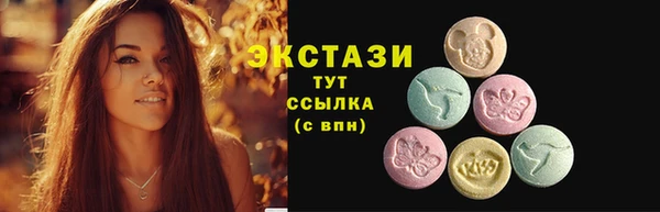 мяу мяу мука Алексеевка