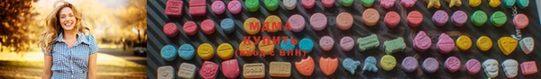PSILOCYBIN Алексин