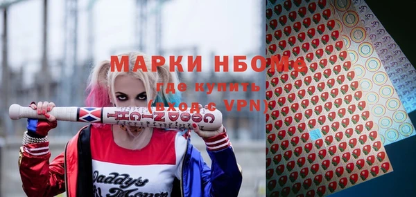 кокс Алзамай