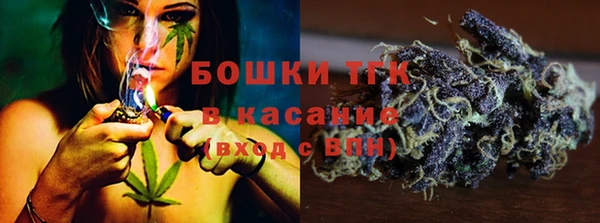 мяу мяу мука Алексеевка