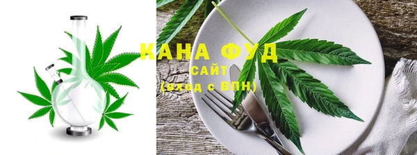 MESCALINE Абдулино