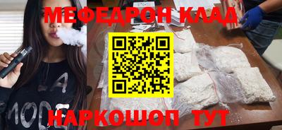 кокаин колумбия Усть-Илимск