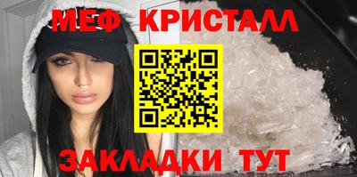 кокаин колумбия Усть-Илимск