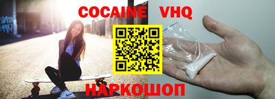PSILOCYBIN Усть-Джегута