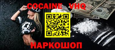 MDMA Уссурийск