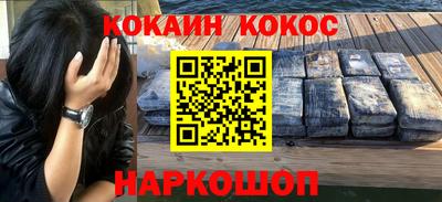 MDMA Уссурийск
