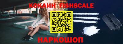 MDMA Уссурийск