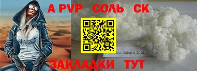 ECSTASY Чебоксары