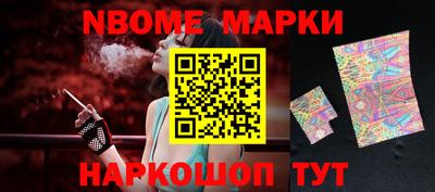 кокаин колумбия Усть-Илимск