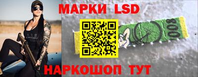 MDMA Уссурийск