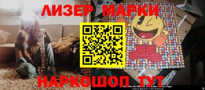 MDMA Уссурийск