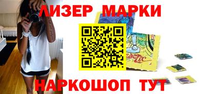 MDMA Уссурийск