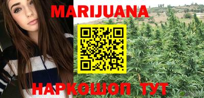 MDMA Уссурийск
