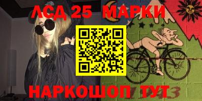 кокаин колумбия Усть-Илимск