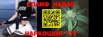 MDMA Уссурийск