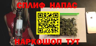 кокаин колумбия Усть-Илимск