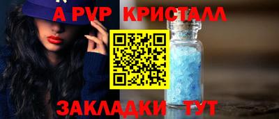 кокаин колумбия Усть-Илимск