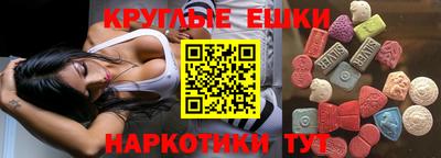 кокаин колумбия Усть-Илимск