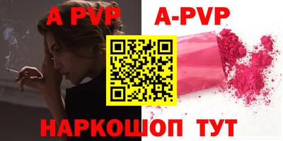 кокаин колумбия Усть-Илимск