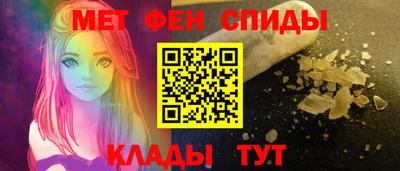 PSILOCYBIN Усть-Джегута