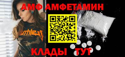 PSILOCYBIN Усть-Джегута