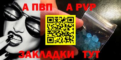 кокаин колумбия Усть-Илимск