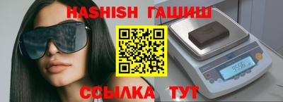 кокаин колумбия Усть-Илимск