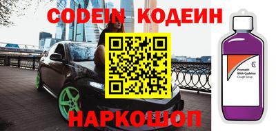 MDMA Уссурийск