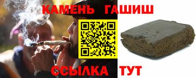 кокаин колумбия Усть-Илимск