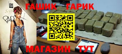 кокаин колумбия Усть-Илимск